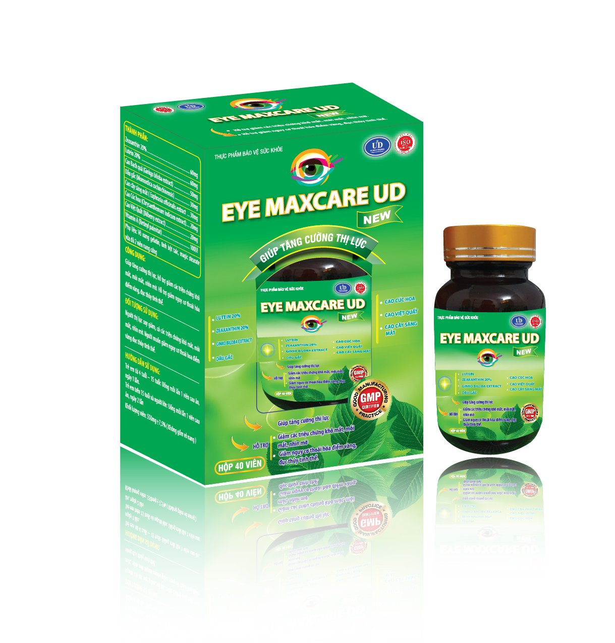 eye-maxcare-new